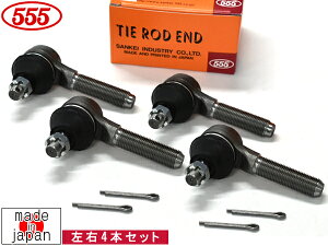 y11/1(y) Xܓ3_ȏwP20{zWj[VG JB43W ^CbhGh tg E 4{Zbg gpvmF ObH SE-7481L SE-7481R H20.5`H30.7 