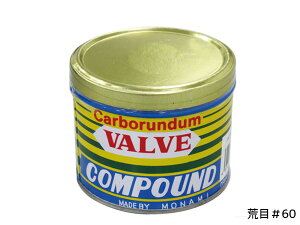 y11/1(y) Xܓ3_ȏwP20{zouRpEh r #60 VC-1 ou̖荇킹 2 4 oCN     TrƂ i~