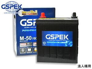 yGg[P5{+100~N[|{I9/4 20:00`9/10z@ll EFCN LA700S LA710S GSPEK AChOXgbv obe[ WV[Y W-M50PL 60B20L 