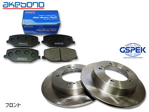 yGg[P5{11/20 20`11/26܂ŁzWj[ JB23W ԑ402836` tg AP{m u[Lpbh AN-129K GSPEK fBXN[^[ 1708390-SP 2Zbg H16.11`H24.05