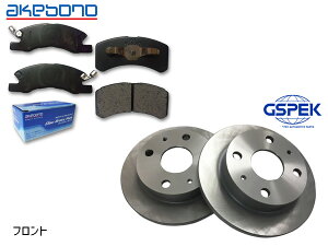 y10/1()聚3_ȏwōőP20{z^g L375S ^[{ L (Solid DISC) tg AP{m u[Lpbh AN-608WK GSPEK fBXN[^[ 1709430-SP 2