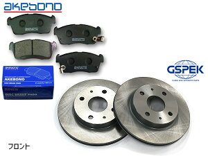 y10/1()聚3_ȏwōőP20{z[ Re L575S ^[{ Venti DISC tg AP{m u[Lpbh AN-683WK GSPEK fBXN[^[ 106530-SP 2Zbg
