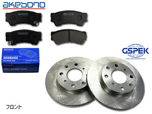 ySSԌ聚|CgUP&N[|{z[Xg X|[c Xp[N JE1 ^[{ ԃCXdl tg AP{m u[Lpbh AN-697WK GSPEK fBXN[^[ 106226-SP 2