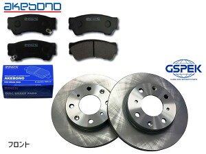 NBOX N-BOX / JX^ JF2 ^[{/^[{ tg AP{m u[Lpbh AN-697WK GSPEK fBXN[^[ 1701340-SP 2