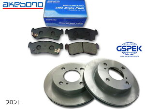 y11/1(y) Xܓ3_ȏwP20{zNV100Nbp[ I DR17W tg AP{m u[Lpbh AN-769WK GSPEK fBXN[^[ 106537-SP 2Zbg H27.03`