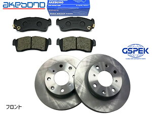 NBOX N-BOX / JX^ JF4 ^[{/^[{ tg AP{m u[Lpbh AN-790WK GSPEK fBXN[^[ 1701340-SP 2