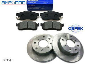 y}\ԒAGg[+wP5{zNONE N-ONE N JG1 JG2 ^[{ ԑ1100001` tg AP{m u[Lpbh AN-796WK GSPEK fBXN[^[ 106242-SP 2