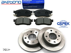 yGg[P5{`11/11()1:59܂ŁzNBOX N-BOX / JX^ JF3 ^[{ tg AP{m u[Lpbh AN-796WK GSPEK fBXN[^[ 1900310-SP 2 H29.09`