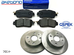 ySSԌ聚|CgUP&N[|{zEFCN LA700S tg AP{m u[Lpbh AN-806WK GSPEK fBXN[^[ 1709820-SP 2Zbg H28.05`