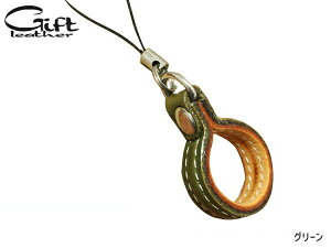 ySSԌ聚|CgUP&N[|{z{v h~ X}zO Xgbv O[ green  Mtg U[ Gift leather g X}[gtHp v[g [ 