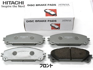 y10/4 20`Gg[P5{10/8܂ŁzNTX RX200 RX300 AGL20W u[Lpbh tg O  HITACHI 4Zbg HT056 H27.09` 