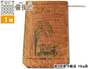 yGg[P5{`11/11()1:59܂Łz`ah đ 10kg 1 Bih ƕ 2h jIC a Y { Rf  `aX [ 