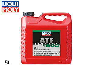 L ATt[h gbvebN ATF 1800 5L DEXRON 6 Ford Mercon LV 20662 