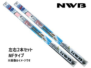 yGg[P5{+100~N[|{I9/4 20:00`9/10zNWB Cp[S MF^Cv F[ RV3 RV4 RV5 RV6 tg EZbg 550mm 475mm 5.6mm MF55GN MF48GN ւS o[ R3.4`