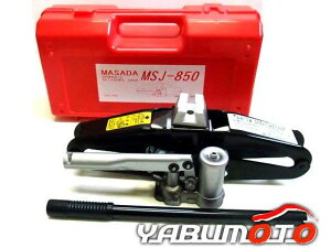 }T_ VU[YWbL MSJ-850  p^Ot 