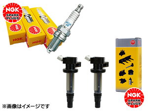 �p�W�F�� �~�j H53A �^�[�{�� NGK ���K�i �W�� �X�p�[�N�v���O 3932 DCPR7E 4�{ NGK ���K�i �C�O�j�b�V�����R�C�� U4032 2�{ H10.08�`H24.06