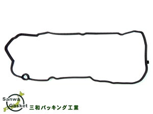 N-BOX JF5 JF6 タペット カバー パッキン 三和 VC423 R5.10〜 メール便 送料無料