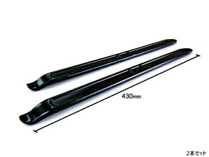 y11/1(y) Xܓ3_ȏwP20{z^Co[ 2{Zbg 430mm TL-430 ^ |  S L}G_