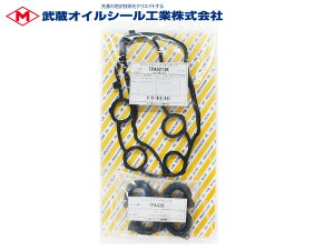 �t���[�h GP3 �^�y�b�g �J�o�[ �p�b�L�� �Z�b�g ���� TPA9213K H23.11�`H28.09 ���[���� ��������