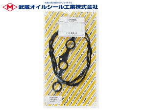 y12/1聚Pő20{`XIzXy[VA MK53S ^ybg Jo[ pbL  TPZ9228N H29.10`R05.09 [ 