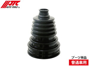 yGg[P5{11/20 20`11/26܂ŁzI[C2u[c ʎԗp hCuVtgu[c u[cPi 1 TW2146 FF AE^[WCgp JTC Auto Tools