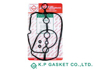 y11/1(y) Xܓ3_ȏwP20{zANA NHP10H ^ybg Jo[ pbL Zbg KP VC105S H29.07`R03.06 [ 