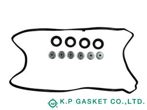 �y�G���g���[P5�{��10/24 20���`10/27 9���zCR-V RE3 RE4 �^�y�b�g �J�o�[ �p�b�L�� �Z�b�g KP VC812S H18.10�`H23.10 ���[���� ��������