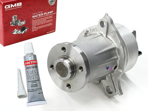 �y3�_�ȏ�w����P�ő�20�{�I3/1����z�n�C�[�b�g �J�[�S S200V S210V �^�[�{ �E�H�[�^�[�|���v �t�̃p�b�L�� �Z�b�g H10.12�`H14.09 16102-97205 GMB GWD-43A SI 5699