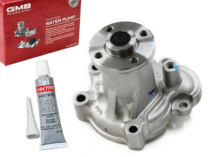 ミニキャブトラック U41T ターボ無 ウォーターポンプ 液体パッキン セット H2.12〜H11.08 MD997689/MD977210 GMB GWM-64A SI 5699