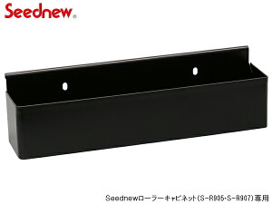 Seednew hCo[X^h p ʃz_[  YTB003-BL Lrlbg [ V[Yj[ S-R905/907V[YpANZT[