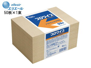 GG[ vCv EGX \tgtBbg ^I 50 1 703526 TCY380mm×280mm 剤 a@E{݂ł̑|