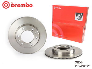 ySSԌ聚|CgUP&N[|{zu{ fBXN[^[ hN[U[ / VOiX HZJ73HV '90/1`'04/08 tg brembo g^ 09567910 2Zbg 