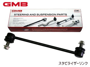 yGg[P5{`11/11()1:59܂ŁzAeBX ACV30N X^rCU[N X^rN tg E H13.09`H18.01 48820-28050 1001-03401 GMB