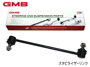 At@[h ANH10 MNH10 ATH10 X^rCU[N X^rN tg E H14` 48820-58010 1001-07301 GMB