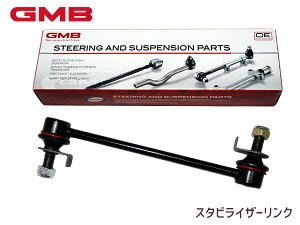 GOh E51 ME51 MNE51 NE51 X^rCU[N X^rN tg E H14` 54617-WL010 1002-08801 GMB