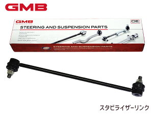 MPV LW3W LWFW �X�^�r���C�U�[�����N �X�^�r�����N �t�����g ���E���� H14�` LC70-34-170 1003-01901 GMB