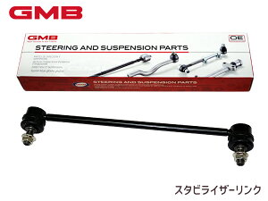 Xy[VA MK32S MK42S X^rCU[N X^rN tg E H25` 42420-85K00 1008-07801 GMB