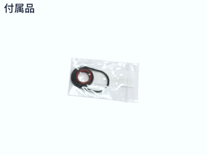 パレット MK21S GMB ウォーターポンプ 純正品番 17400-58817 車検 交換 GMB 国内メーカー 送料無料 Amazon | ウォーターポンプ  アルト(HA24V HA24S HA25V HA25S) パレット(MK21S) ワゴンR(MH21S MH22S MH23S)  MRワゴン(MF22S) スズキ車用 ウォーターポンプ 17400-58817 ... アルト HA24S GMB ウォーターポンプ GWS-38AHL 純正品番 17400-58817 車検 交換 GMB 国内メーカー 送料無料