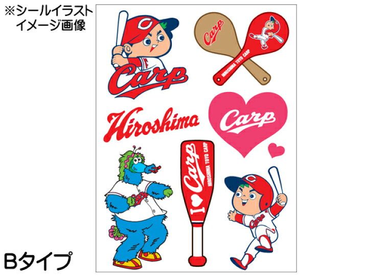 楽天市場 ほっぺタン カープ応援シール Bタイプ フェイスシール 貼るだけ かんたん 皮膚用 安心 球場 観戦 カープ坊や スライリー ネコポス 送料無料 プロツールショップヤブモト