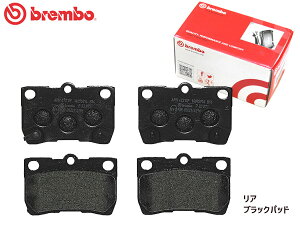 ySSԌ聚|CgUP&N[|{zu{ u[Lpbh NTX GS350 GRS191 GRS196 '05/08`'12/01 A ubNpbh brembo P83073 