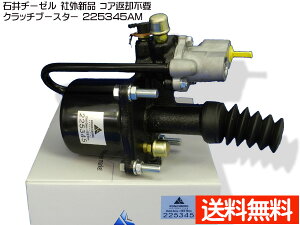 UDgbNX CD48ZW Nb`u[X^[ Έa[[ 225345AM ЊO Vi [J[ s zsnL 