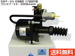 �y�G���g���[��P5�{�I4/14 20���`4/16�z�����U �C�X�Y CYL50V2 CZX81K2 EXD52D6 �N���b�`�u�[�X�^�[ �Έ�a�[�[�� 630844AM �ЊO �V�i ���[�J�[���� ������s�� �z���s�n��L ��������