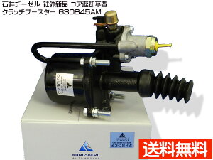 �y7/19(��)20���`�G���g���[��P5�{���`7/27�z�����U �C�X�Y �t�H���[�h FRR90 FRR90S2 �N���b�`�u�[�X�^�[ �Έ�a�[�[�� 630845AM �ЊO �V�i ���[�J�[���� ������s�� �z���s�n��L ��������
