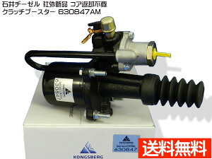 OHӂ FK622K FK629K FK619H FK619H Nb`u[X^[ Έa[[ 630847AM ЊO Vi [J[ s zsnL 