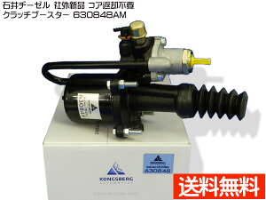 y11/1(y) Xܓ3_ȏwP20{z GbZ RX4J RX6J Nb`u[X^[ Έa[[ 630848AM ЊO Vi [J[ s zsnL 