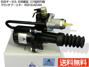 OHӂ FK618G FK416J FK617J FK618J Nb`u[X^[ Έa[[ 631242AM ЊO Vi [J[ s zsnL 