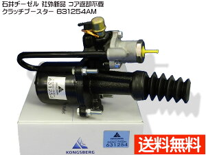 U CXY tH[h FSR32K1 FSR33L4 Nb`u[X^[ Έa[[ 631254AM ЊO Vi [J[ s zsnL 