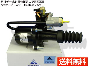 y11/1(y) Xܓ3_ȏwP20{zUDgbNX Rh MK252CB MK252KH Nb`u[X^[ Έa[[ 631257AM ЊO Vi [J[ s zsnL 