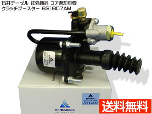 y11/1(y) Xܓ3_ȏwP20{z FS3F FS2R Nb`u[X^[ Έa[[ 631607AM ЊO Vi [J[ s zsnL 