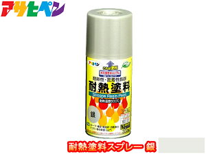 y11/1(y) Xܓ3_ȏwP20{zATqy ϔM h Xv[ 300ml  Vo[ O ϔM   }t[ Xg[u  ċpF